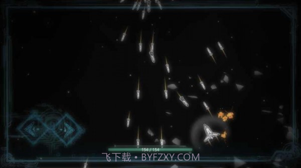 玄黄战机1.12截图