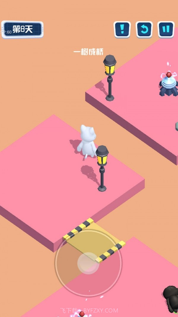 狗子大冒险1.0.13截图