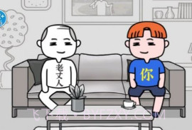 我的智商一百八v1.12截图