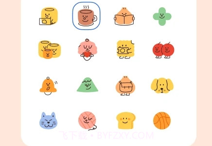 罐头清单v1.0.10截图