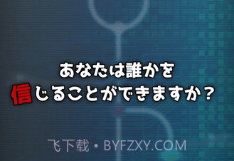 我的记忆中没有她的身影v1.0.10截图