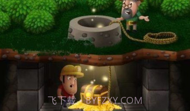 管道迷宫的冒险v1.5.14截图