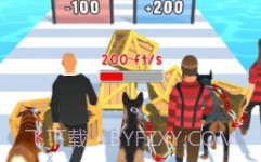 遛狗者3Dv2.15截图