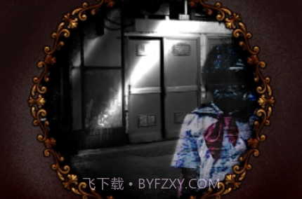 意味怖v1.15截图