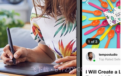 Fiverr手机版V2.85.10截图