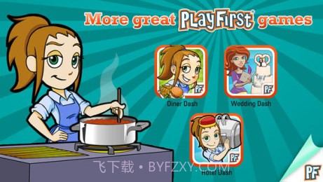 烹饪大亨v1.2.15截图