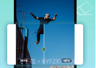 彩豆视频去水印v1.0.14截图