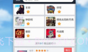 百度贴吧极速版旧版本(关闭广告)安卓精简版V7.11截图