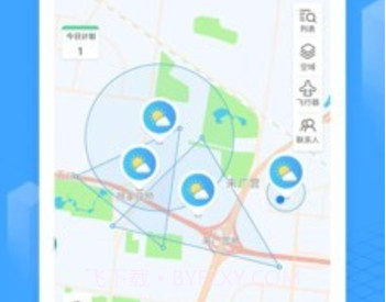 酷飞v2.2.11截图