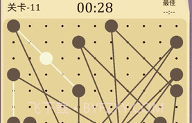 交叉线V1.12截图