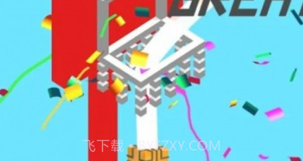 方块篮球对抗赛v0.15截图