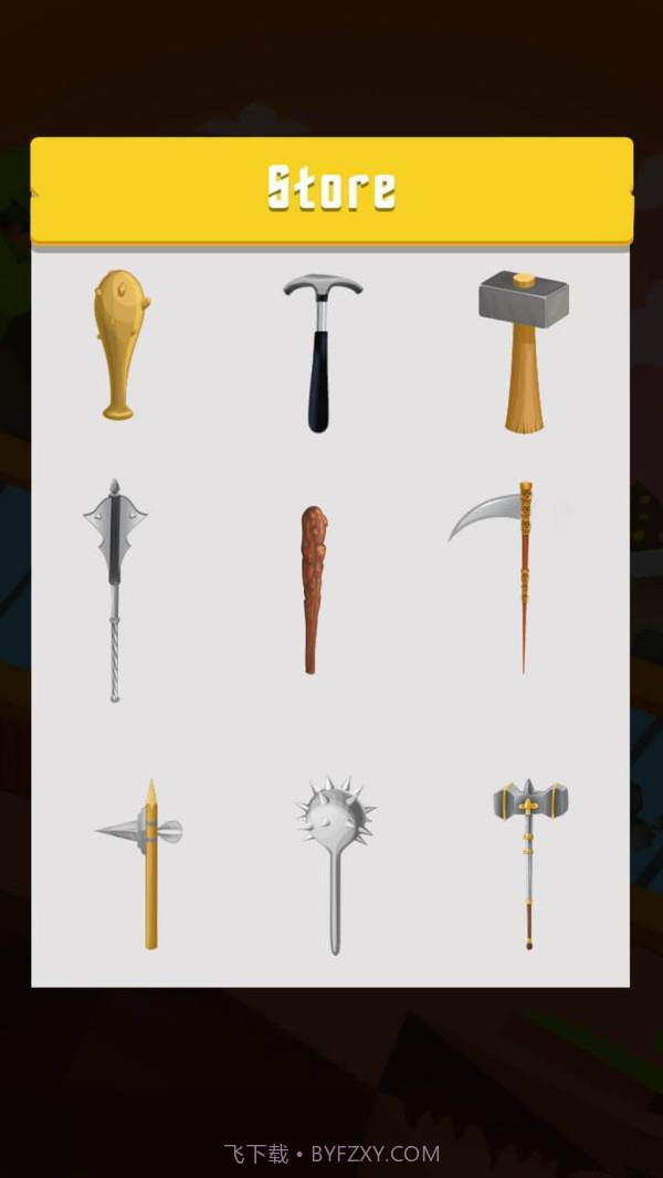 伐木累大师v1.1.18截图