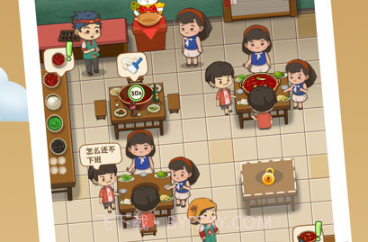 开心火锅店赚钱版v1.0.12截图