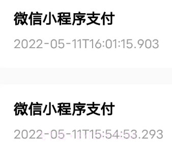 安友邻v1.0.16截图