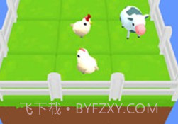 动物分离v1.11截图