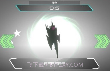 Sky Piper游戏v0.14截图