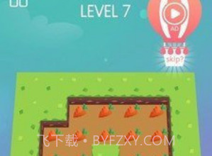 兔兔爱吃胡萝卜v1.0.16截图