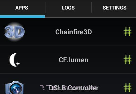 SuperSU权限管理v2.13截图
