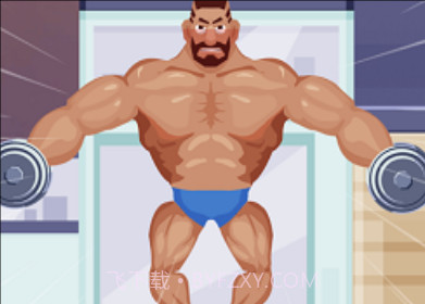 猛男俱乐部小游戏v1.11截图