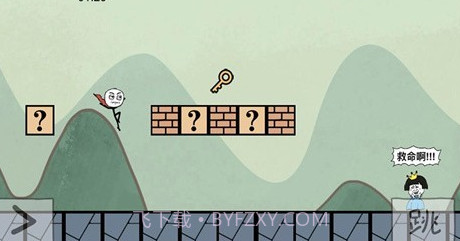 做个老司机v1.0.13截图