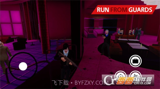 隐形杀手模拟器中文版1.9截图