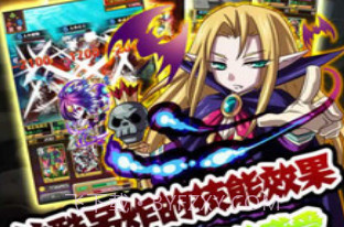 同花大作战APPv2.13截图