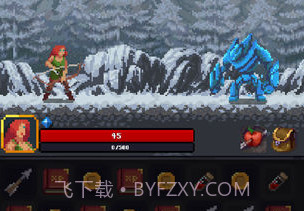 光明重现v1.11截图