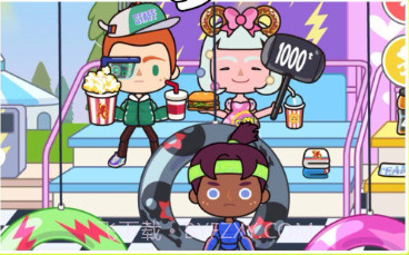 糊涂江湖v1.0.12截图