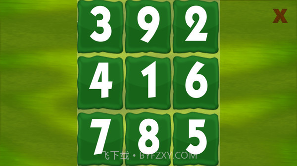 舒尔特方格v1.49截图