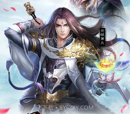 口袋苍穹v2.10截图