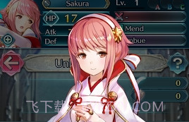 火焰纹章英雄v1.08.11截图