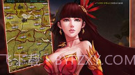 三国威力加强版V3.4.12截图