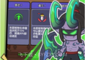 我在神界刷装备v1.0v1.15截图