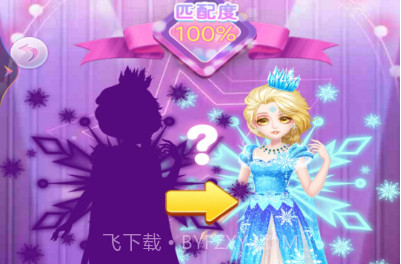 魔法女孩换装秀v1鐎瑰宕渧1.11截图