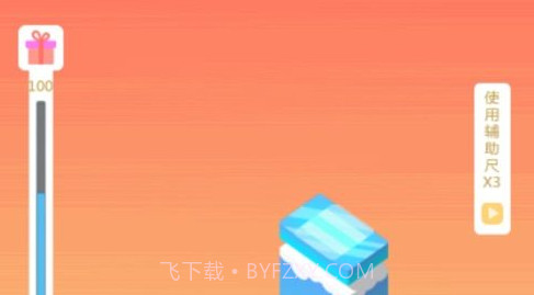 情侣跳跳板子英雄v1.14截图