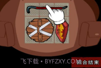 背包幸存者v1.17截图