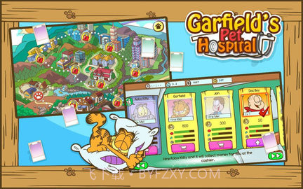加菲猫宠物医院(Garfield Pet Hospital)1.1.13截图