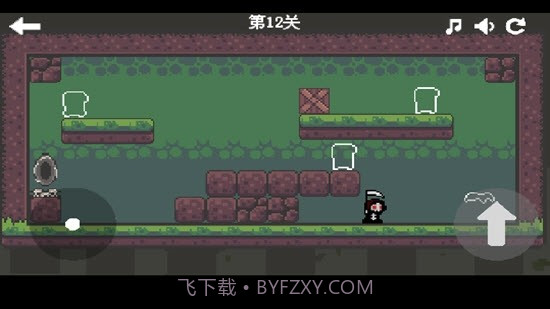 死神传说v1.0.19截图