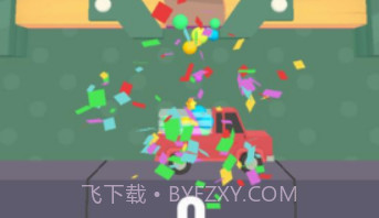 排沙运球v2.1.15截图