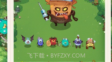 别动我的公主v1.18截图