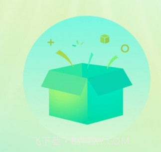 万能降温盒子v1.0.13截图