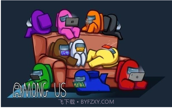 太空狼人杀(太空杀语音社交)v3.0.25截图