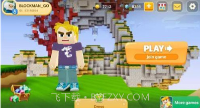 起床战争v2.1.13截图