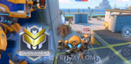 机甲竞技场机械对决v2.01.16截图