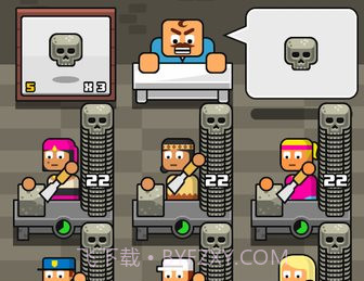 MakeMorev3.5.12截图