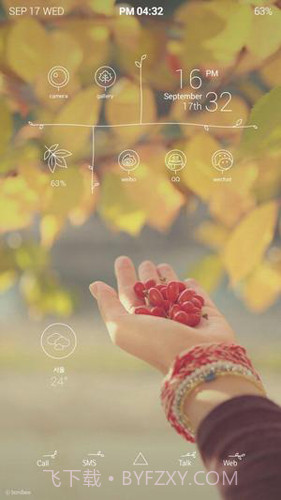 Buzz桌面主题包1.9.7.07截图