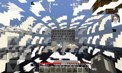 我的世界亡灵战争2血色黎明V2.0.5.11截图