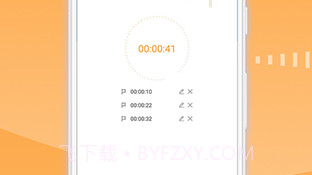 帮学试V1.1.14截图