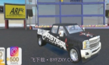 卡车竞速赛模拟v1.17截图