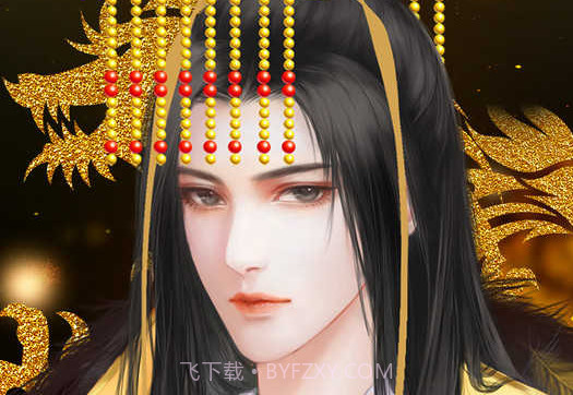 燕歌行之宫女逆袭守则v1.16截图